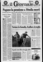 giornale/CFI0438329/1997/n. 140 del 14 giugno